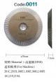 锐正 70X7.3X12.7X100T 高速钢双面平铣刀