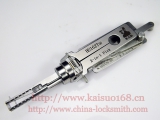 李氏读开二合一 HU162T（9）