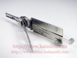 李氏读开二合一 HU162T（9）