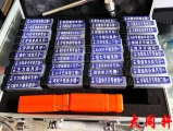 手套出品 全套50件装软硬开01-20号