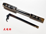 手套扭锁器套装（保用一年）