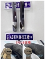 手套出品 全套50件装软硬开01-20号