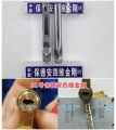 手套出品 全套50件装软硬开21-40号