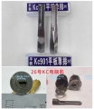 手套出品 全套50件装软硬开21-40号