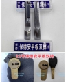 手套出品 全套50件装软硬开21-40号