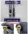 手套出品 全套50件装软硬开01-20号