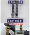 手套出品 全套50件装软硬开01-20号