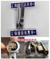 手套出品 全套50件装软硬开21-40号
