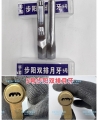 手套出品 全套50件装软硬开01-20号