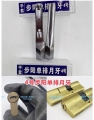 手套出品 全套50件装软硬开01-20号