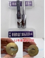 手套出品 全套50件装软硬开01-20号