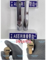 手套出品 全套50件装软硬开01-20号