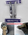 手套出品 全套50件装软硬开01-20号