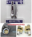 手套出品 全套50件装软硬开01-20号