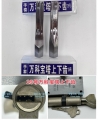 手套出品 全套50件装软硬开21-40号