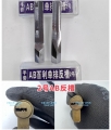 手套出品 全套50件装软硬开01-20号