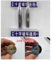 手套出品 全套50件装软硬开21-40号