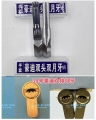 手套出品 全套50件装软硬开21-40号
