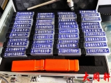 手套出品 全套50件装软硬开21-40号