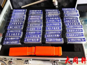 手套出品 全套50件装软硬开21-40号